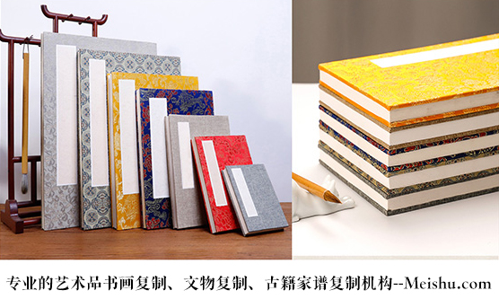山丹县-艺术品宣纸印刷复制服务，哪家公司的品质更优？