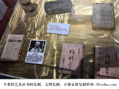 山丹县-哪家古代书法复制打印更专业？